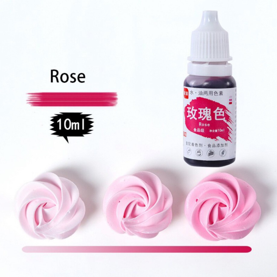 สีเจล Rose 10 ml – BakerDream.net